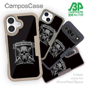 【Compos-Case】スカル　フィッシュハンター