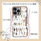 【Compos-Case】フライのパターン