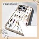 【Compos-Case】フライのパターン