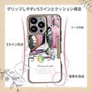 【Compos-Case】Fishing tackle