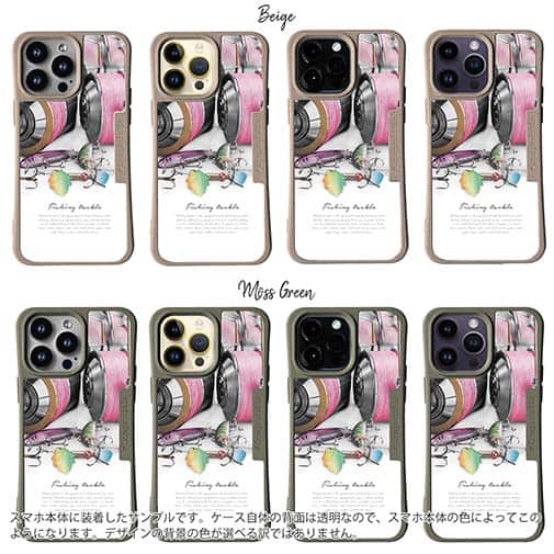 【Compos-Case】Fishing tackle