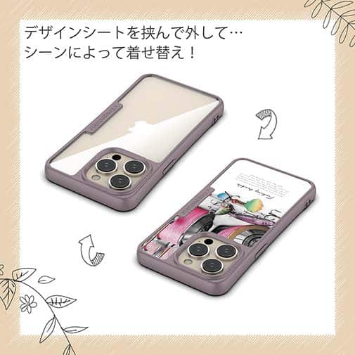 【Compos-Case】Fishing tackle