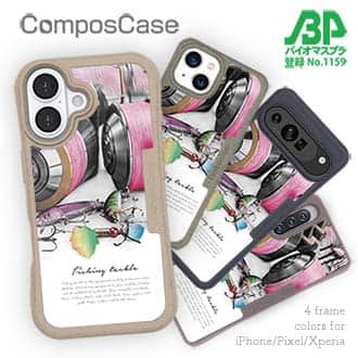 【Compos-Case】Fishing tackle