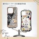 【Compos-Case】flyman