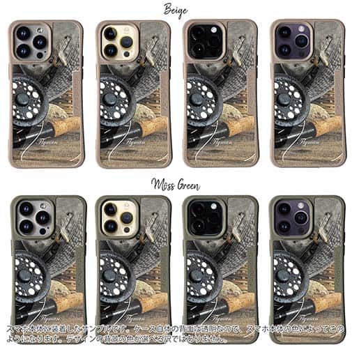 【Compos-Case】flyman