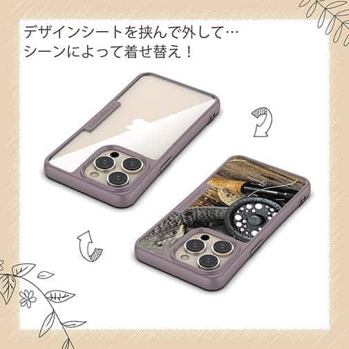 【Compos-Case】flyman