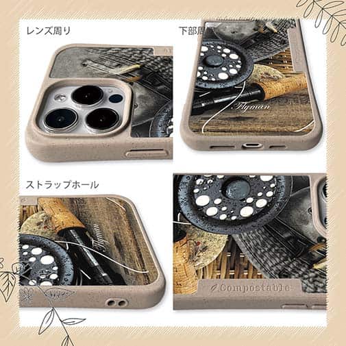 【Compos-Case】flyman