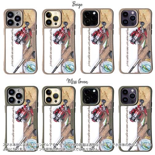 【Compos-Case】秋の釣りシーズンには…