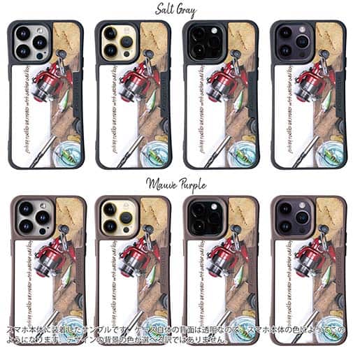 【Compos-Case】秋の釣りシーズンには…