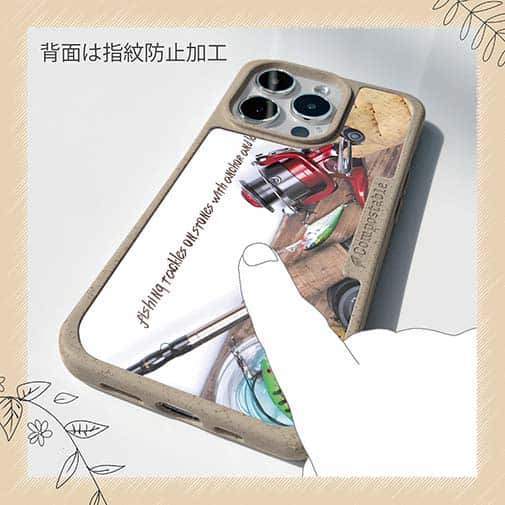 【Compos-Case】秋の釣りシーズンには…