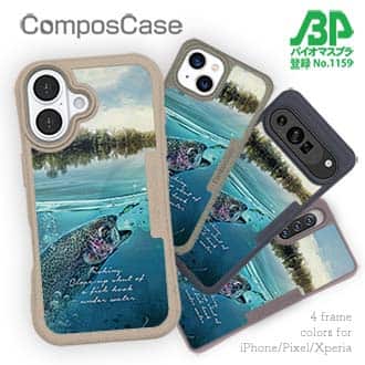 【Compos-Case】クローズアップ!　水中でニジマスが掛かった瞬間!