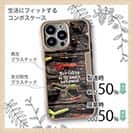 【Compos-Case】お気に入りのルアーたち