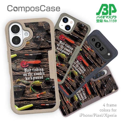 【Compos-Case】お気に入りのルアーたち