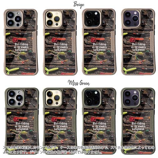 【Compos-Case】お気に入りのルアーたち