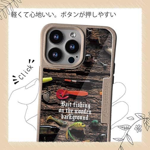 【Compos-Case】お気に入りのルアーたち