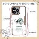 【Compos-Case】釣りに対する情熱!