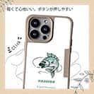 【Compos-Case】釣りに対する情熱!