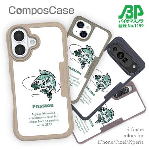 【Compos-Case】釣りに対する情熱!