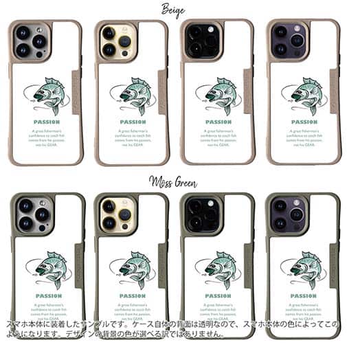 【Compos-Case】釣りに対する情熱!