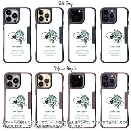 【Compos-Case】釣りに対する情熱!