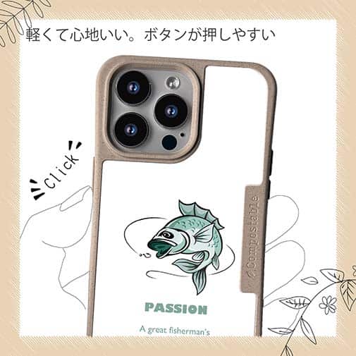 【Compos-Case】釣りに対する情熱!