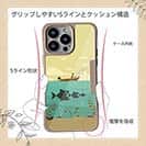 【Compos-Case】Fishing on the boat　イラスト