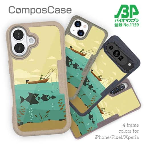 【Compos-Case】Fishing on the boat　イラスト