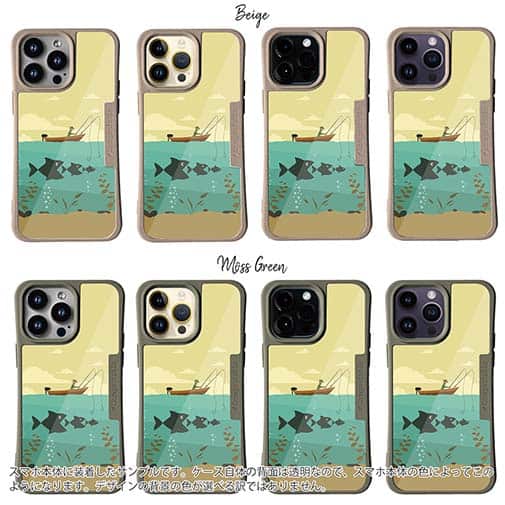 【Compos-Case】Fishing on the boat　イラスト