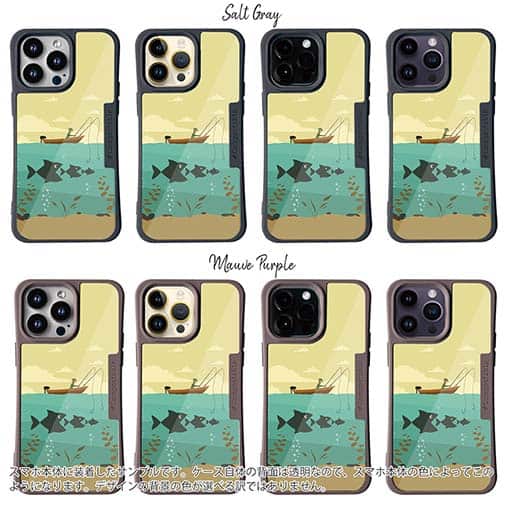 【Compos-Case】Fishing on the boat　イラスト