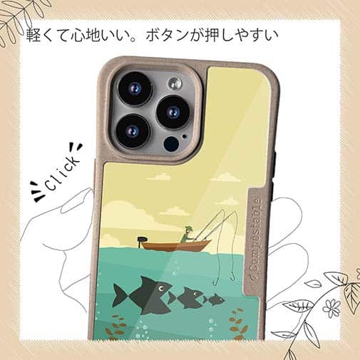 【Compos-Case】Fishing on the boat　イラスト