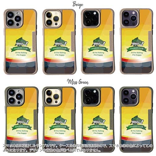 【Compos-Case】アングラーズクラブ