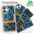 【Compos-Case】ロープ　漁具