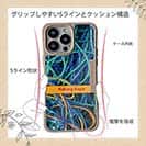 【Compos-Case】ロープ　漁具
