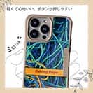 【Compos-Case】ロープ　漁具