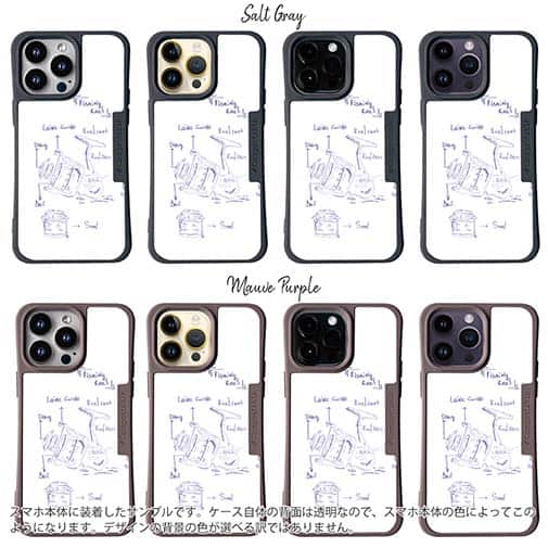 【Compos-Case】リールの解説　手書き風