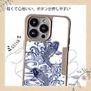 【Compos-Case】タトゥー風昇り鯉　ブルー&ホワイト