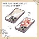 【Compos-Case】タトゥー風昇り鯉　レッド&ホワイト