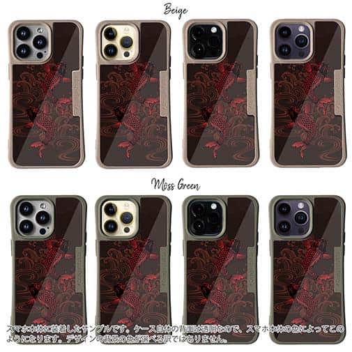 【Compos-Case】タトゥー風昇り鯉　レッド&ブラック