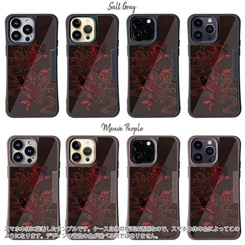 【Compos-Case】タトゥー風昇り鯉　レッド&ブラック