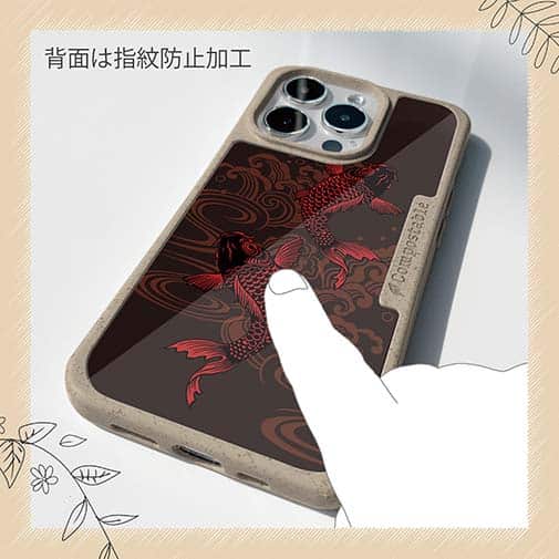 【Compos-Case】タトゥー風昇り鯉　レッド&ブラック