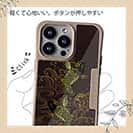 【Compos-Case】タトゥー風昇り鯉　ゴールド&ブラック