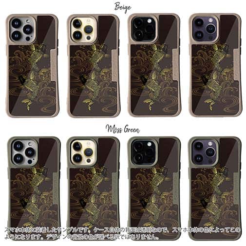 【Compos-Case】タトゥー風昇り鯉　ゴールド&ブラック