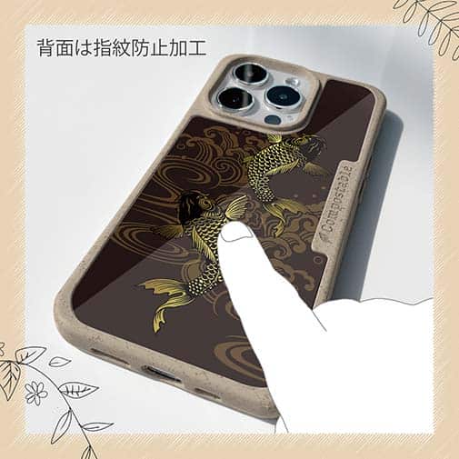 【Compos-Case】タトゥー風昇り鯉　ゴールド&ブラック