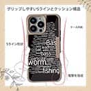 【Compos-Case】バス釣り　テキストデザイン