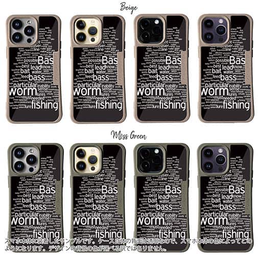 【Compos-Case】バス釣り　テキストデザイン