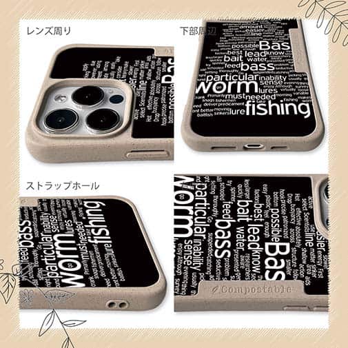 【Compos-Case】バス釣り　テキストデザイン