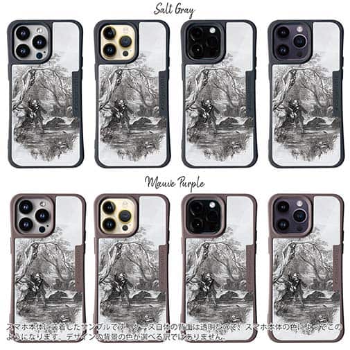 【Compos-Case】19世紀のフライフィッシャー