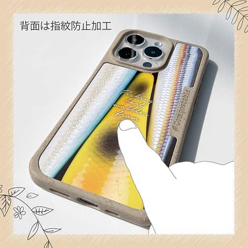 【Compos-Case】ルアーの柄3種