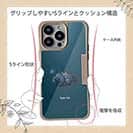 【Compos-Case】アンコウ　anglerfish