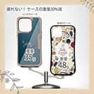 【Compos-Case】アンコウ　anglerfish